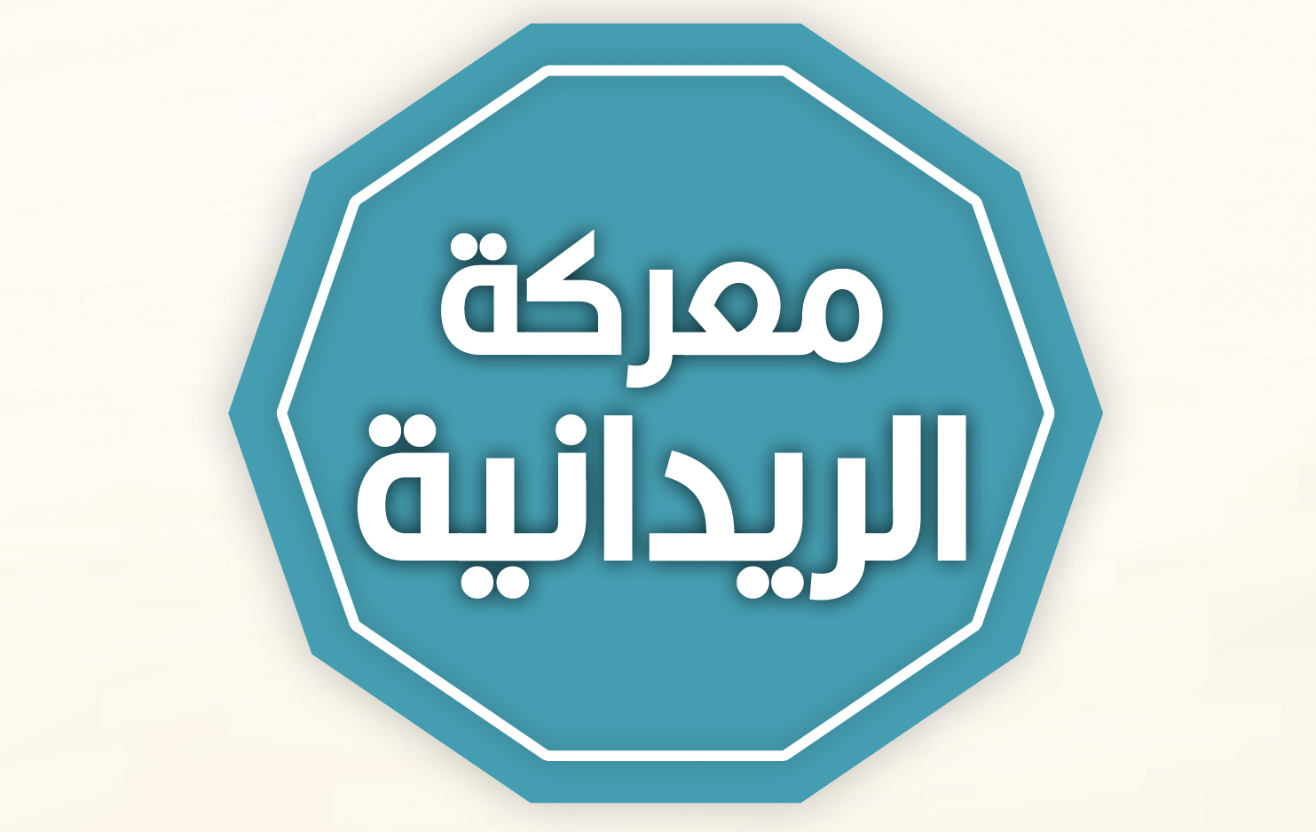 Screenshot 2025-11-28 at 9.46.10 PM